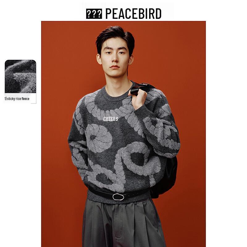 

PEACEBIRD Men s Rope Knot Jacquard Loose Fit Pullover Sweater XL