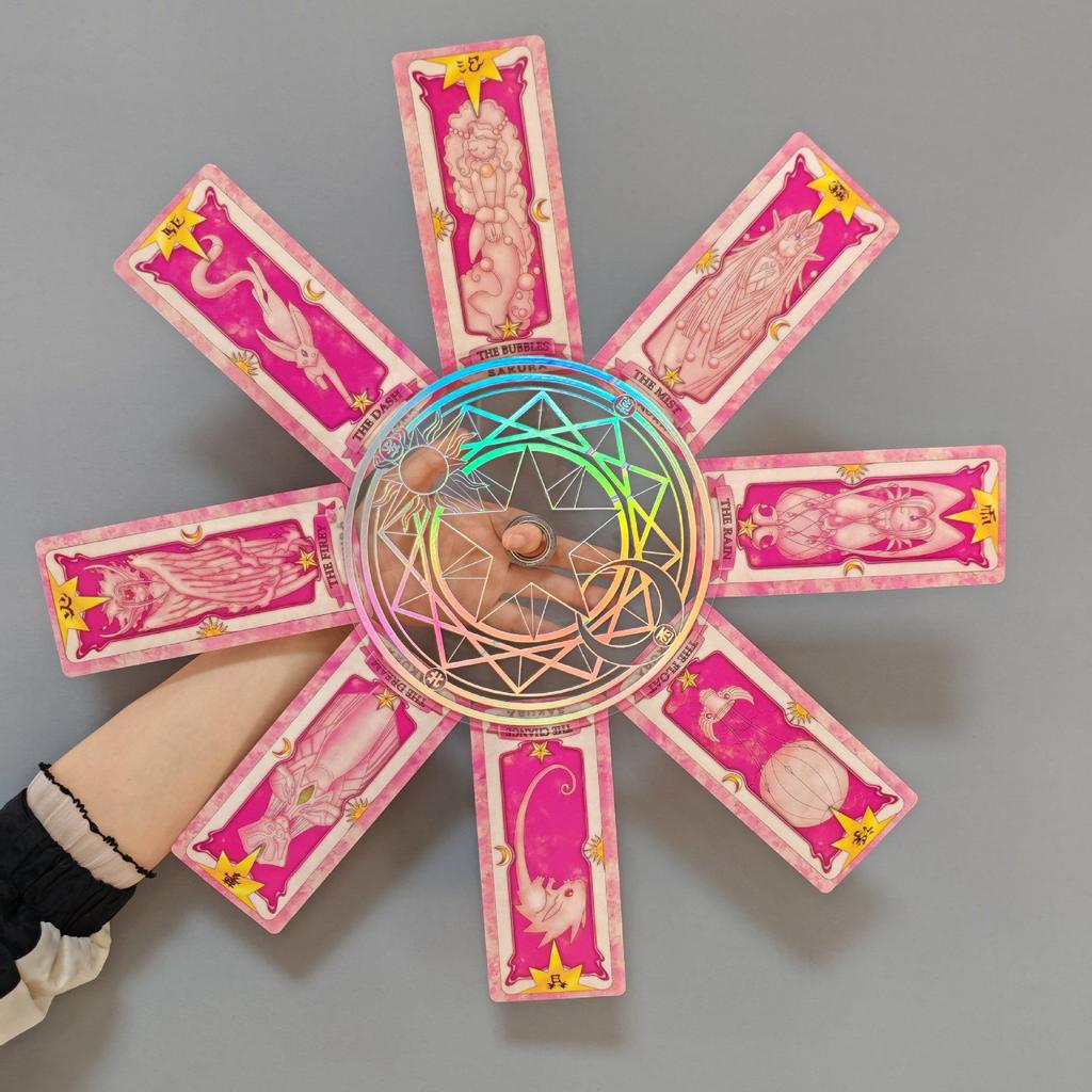 Cardcaptor Sakura Magic Circle Dance Turntable Prop - Creative Finger Dance Clow Card.