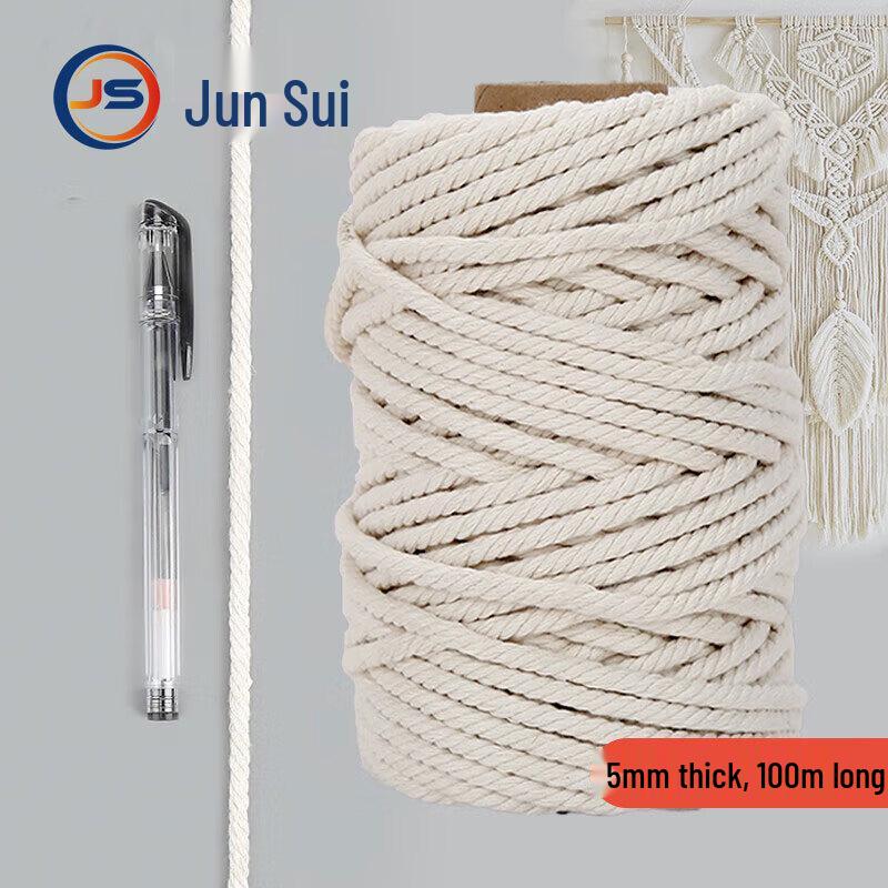 Cotton Rope for DIY Crafts