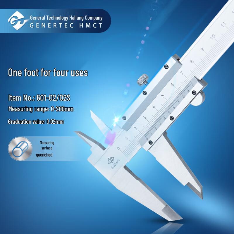 Ha Liang Stainless Steel Vernier Caliper