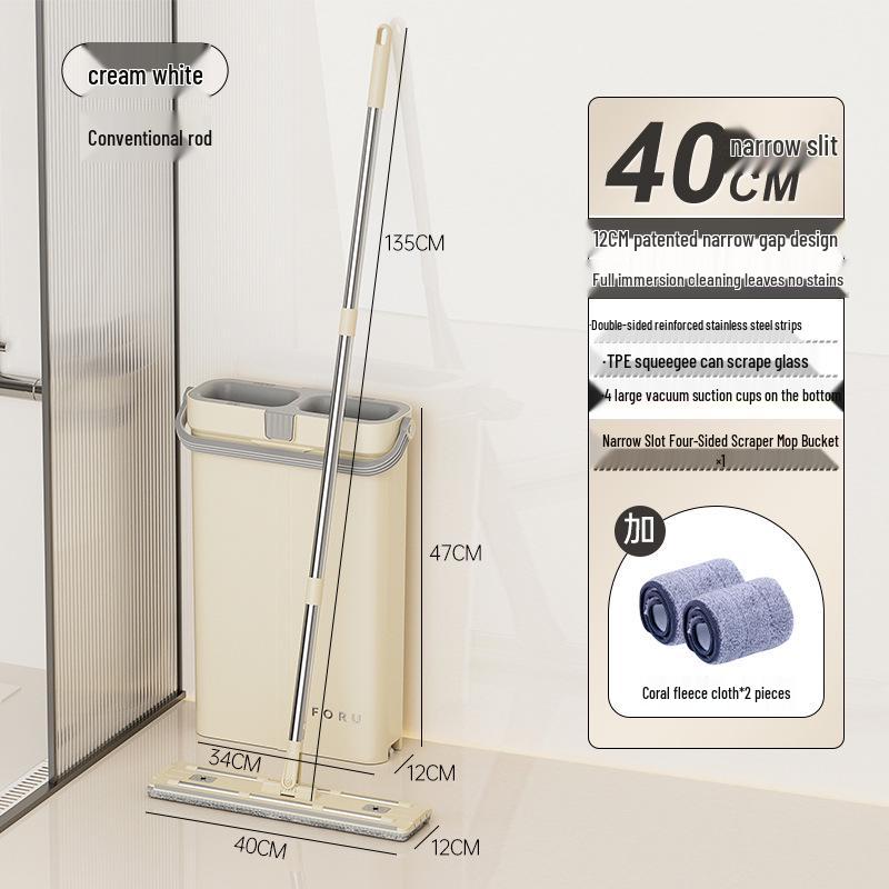 

Hands-Free Dual-Use Mop & Bucket - Large Flat Wet/Dry Scrape Mop
