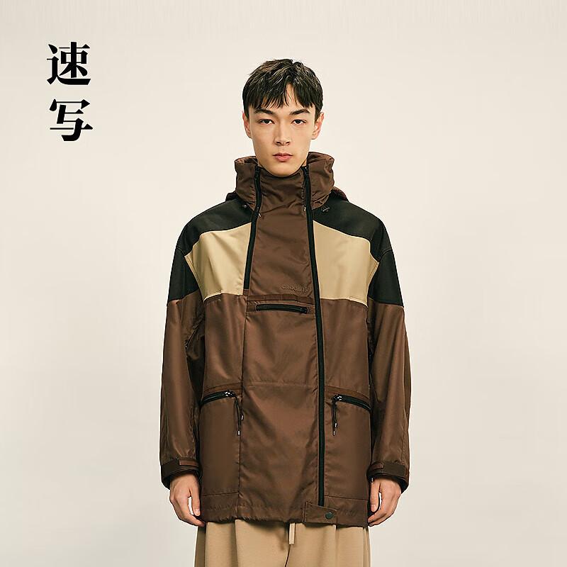 Men's H-Shape Hooded Short Windbreaker Jacket