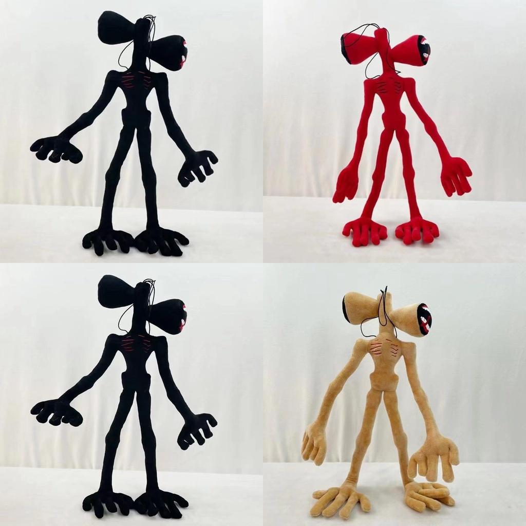 21.6-inch Siren Head Plush Toy Soft Stuffed Doll Ideal For Horror Fans And Collectors
