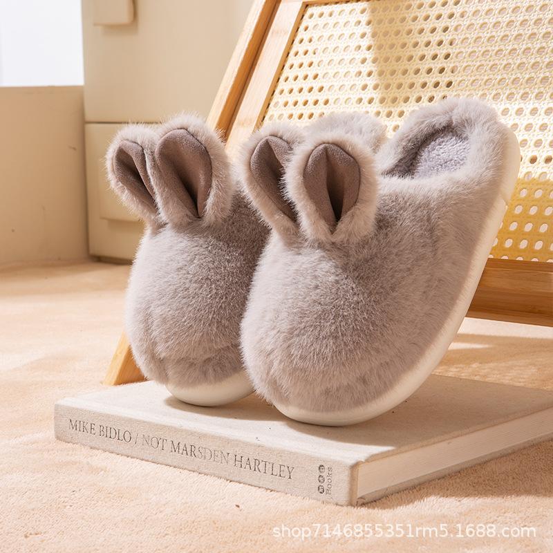 Cotton Slippers Winter Plush Rabbit Cute Less Home Warm Non-slip Piled Thickened Indoor Cotton Mop