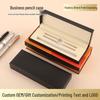 Elegant Black Faux Leather Double Pen Case with Flip-Top - Gift Box for Fountain Pens
