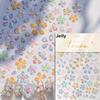 1pcs 5D Nail Art Stickers Soft Relief Freesia Peony Tulip Flower Embossed Mixed Petal Leaf Self Adhesive Nail Decorations