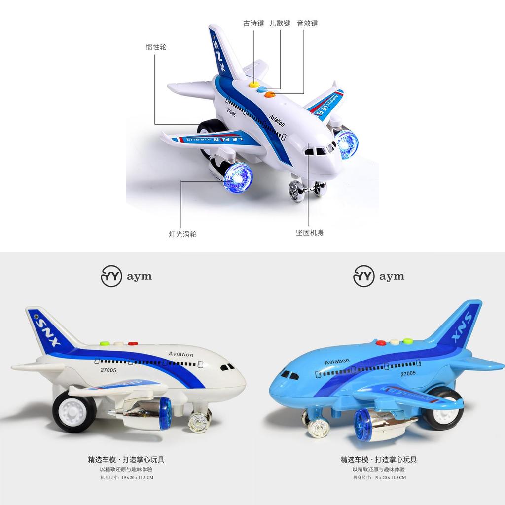 Inertia Aircraft Toy For Kids With Light Sound Effects For Sensory Development