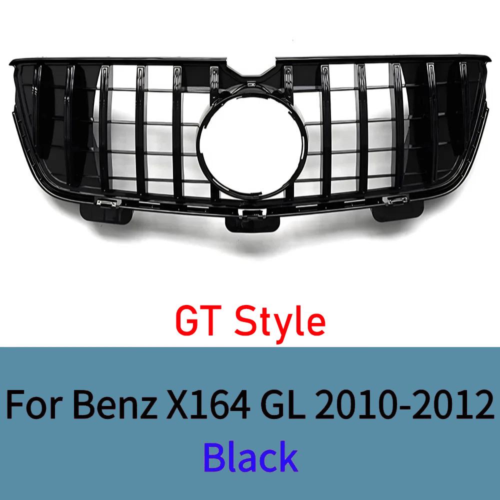 For Mercedes GL X164 2010-2012 GL350 GL450 Front Grille Glossy Black Sport Mesh Car Styling Replacement Parts Auto Accessories
