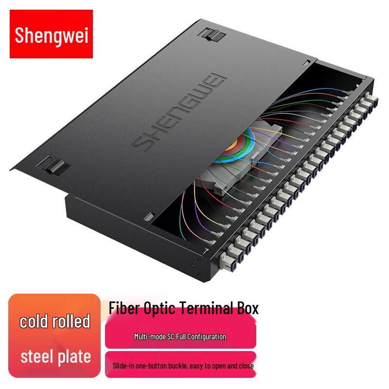 Shengwei Fiber Optic Terminal & Splice Box
