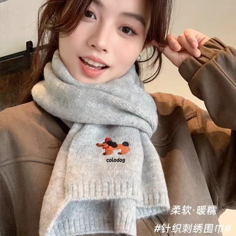 Korean Version of Cute Puppy Knitted Wool Scarf Women's Winter Atmosphere Versatile Embroidery Warm Student Scarf Neck Protection