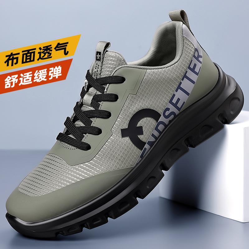 Fashion New Handmade Leather Casual Men Shoes Design Sneakers Man Breathable Leather Shoes Men Outdoor Sneakers
