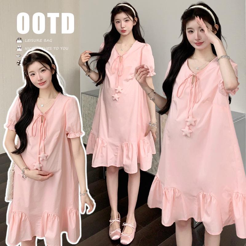 

Sweet Pink Summer Maternity Dress - Korean Style, Loose Fit, Slimming, Youthful Look M