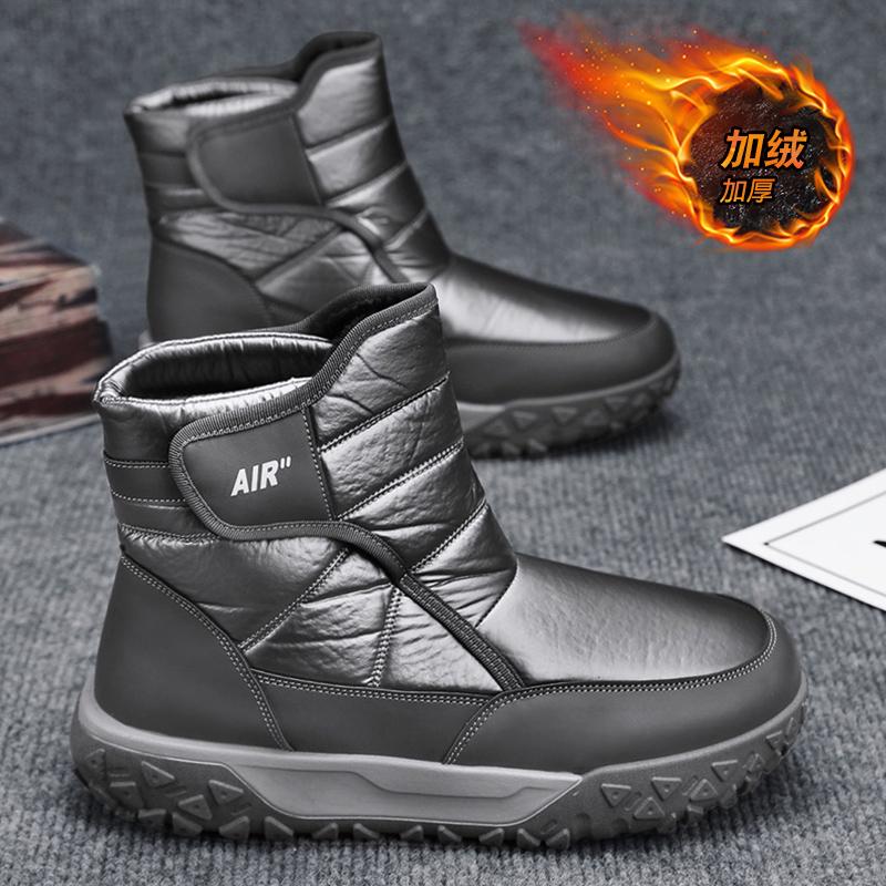 B Autumn and winter cold-proof velvet high-top men's shoes fashion snow boots, black, silver, gold
