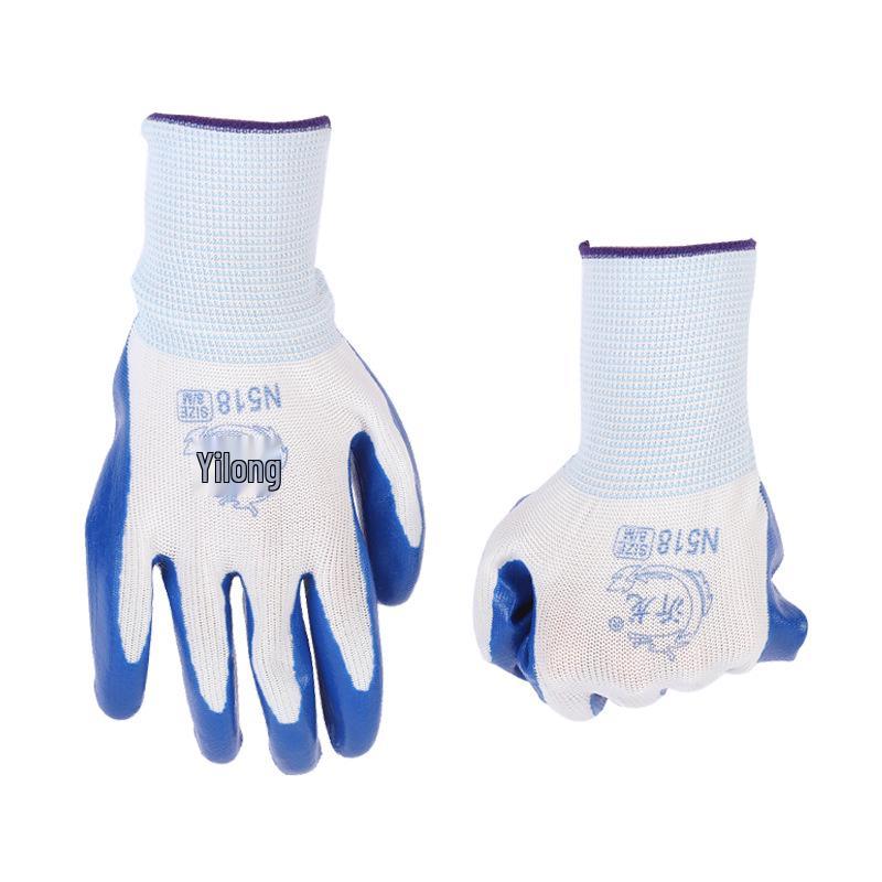 12 Pairs Wear-Resistant Nitrile Anti-Slip Work Gloves with Free Shipping