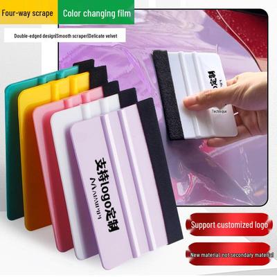 Dual-Sided Car Wrap and Film Squeegee Tool for Color Change and Installation