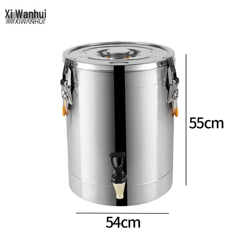 XWH Commercial 304 Stainless Steel Double-Layer Insulated Beverage Dispenser