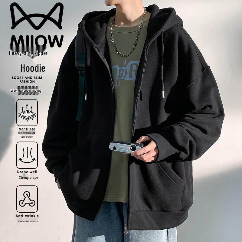 Maoren Men's Fleece Lined Zip-Up Hooded Sweatshirt