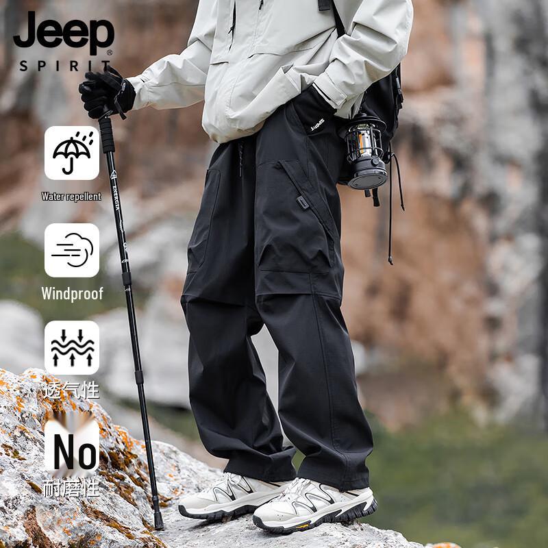 JEEP SPIRIT Men's 3-Proof Outdoor Cargo Pants