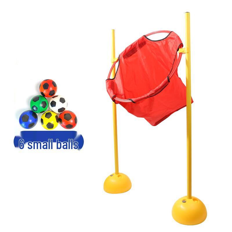 Sensory Training Throwing Ball Frame Set
