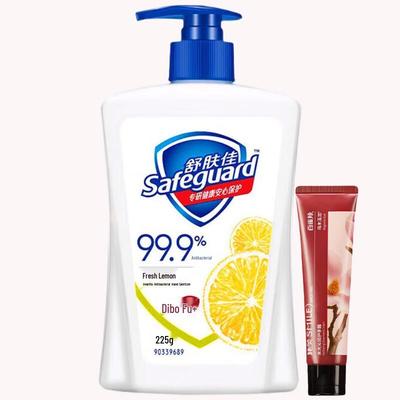 Safeguard Antibakterielle Handwaschlotion & Handcreme Set