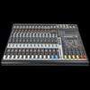 Hushan 12-Channel Audio Mixer (CN Version)