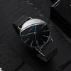 Fashion Ultra Thin Men’s Watches Simple Steel Mesh Belt Quartz Wrist Watch