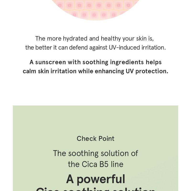 ONE THING - Cica B5 Sun Cream