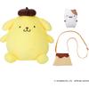 Bandai Pom Pom Purin Talking Plush Toy Age 6 and Up Soft Toy Cute Character