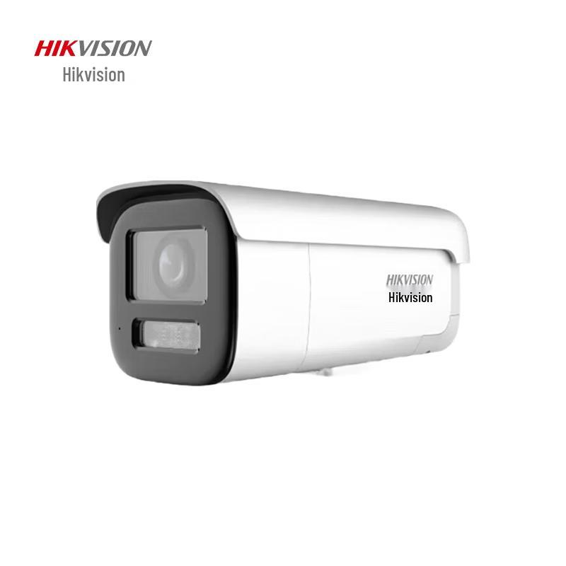 

HIKVISION 4MP Full-Color Smart Zoom Network Surveillance Camera