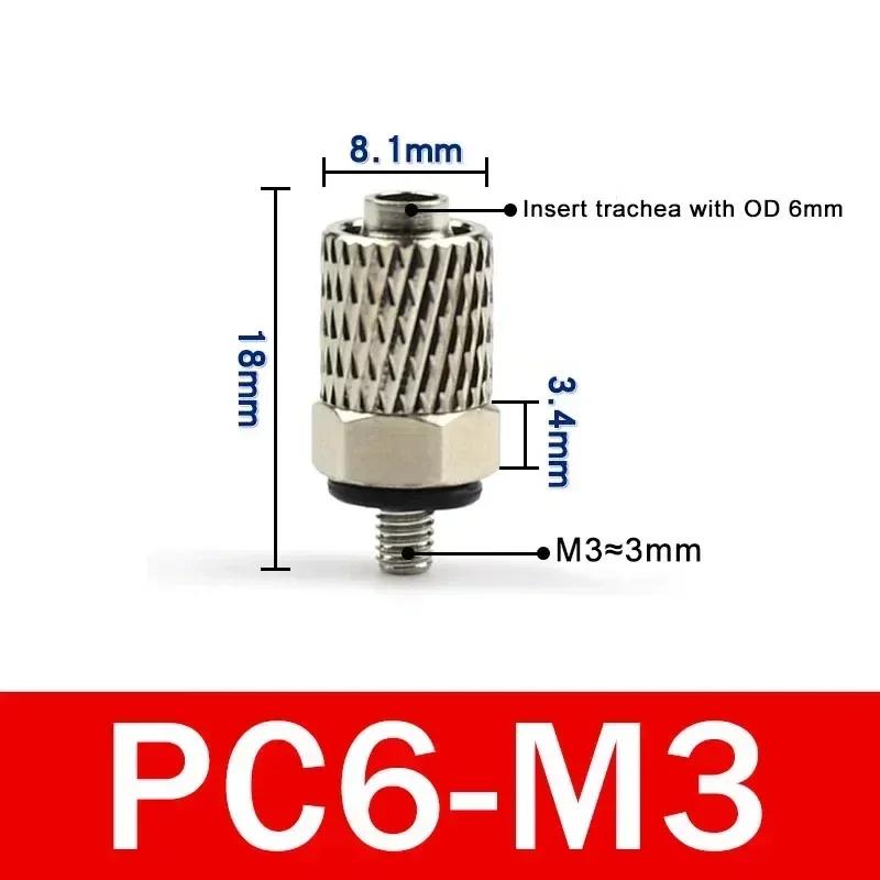 10/50/200Pcs Male Thread M3 M4 M5 M6 Mini Pneumatic Pipe Connector Screw Through Quick Fitting OD Air Tube Fast Twist Joint