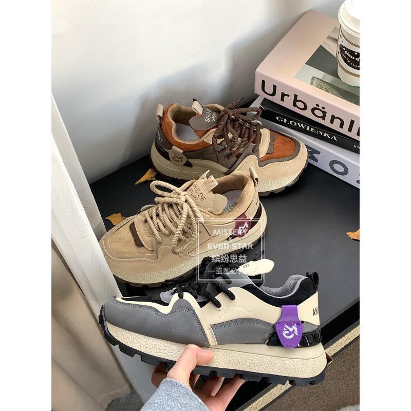 Autumn and Winter New Platform Sneakers Small Running Shoes 1457