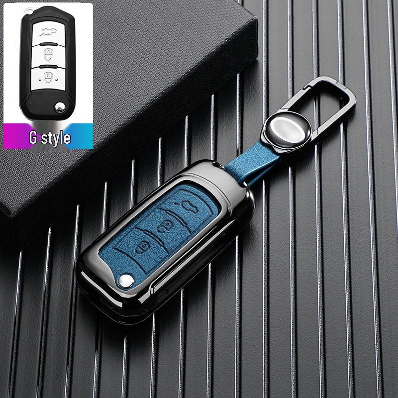 GAC Trumpchi GS Series Metal Key Case Cover for GS4, GS3, GS5, GS7, GS8, GA3S, GA4, and GA6