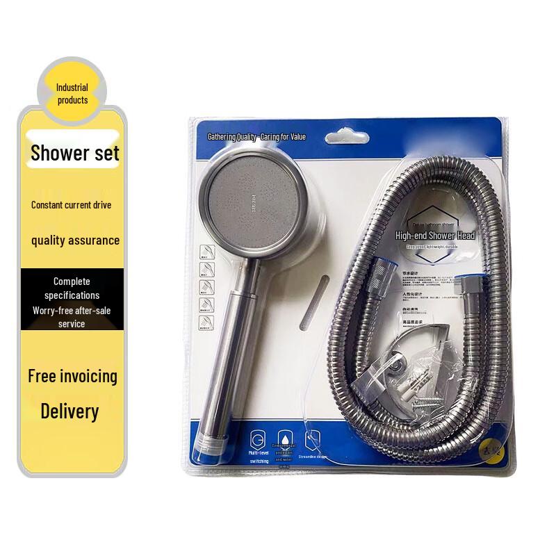 Qingwa Multi-function Handheld Shower Head Set