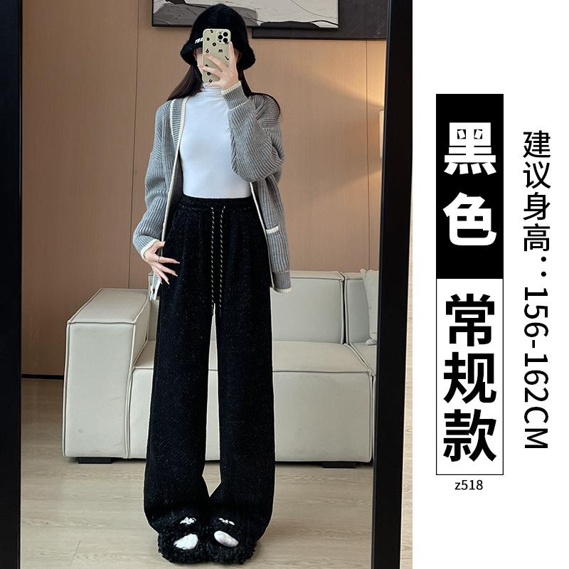 White Chenille Striped Wide-leg Pants Women's Pants Spring and Autumn High Waist Drape Loose Lazy Small Thin Pants