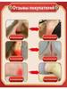 Pain relief patch for heel pain, 12 pieces.