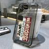 Розкішний чохол для телефону Apple 17 Promax Space - Приголомшлива індивідуальність, Ударостійкий м'який чохол, сумісний з моделями 11-16 Pro/14-15