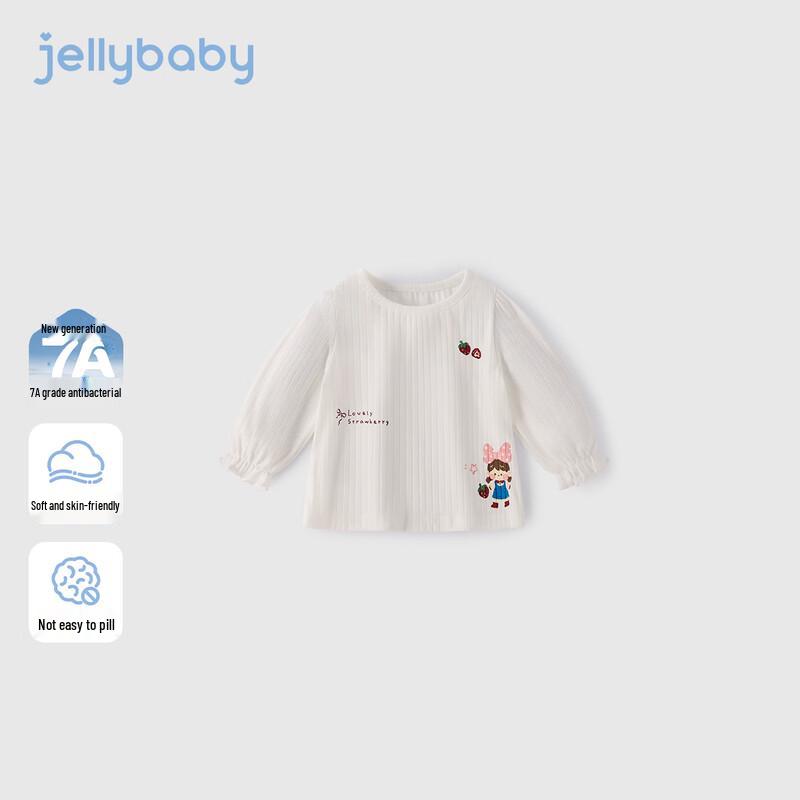Детская футболка с длинным рукавом и принтом  Sweetheart  от JELLYBABY