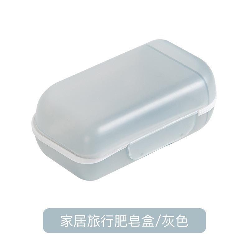 Portable Soap Box with Travel Cover, Plastic Sealed Multi Grid Soap Storage Box