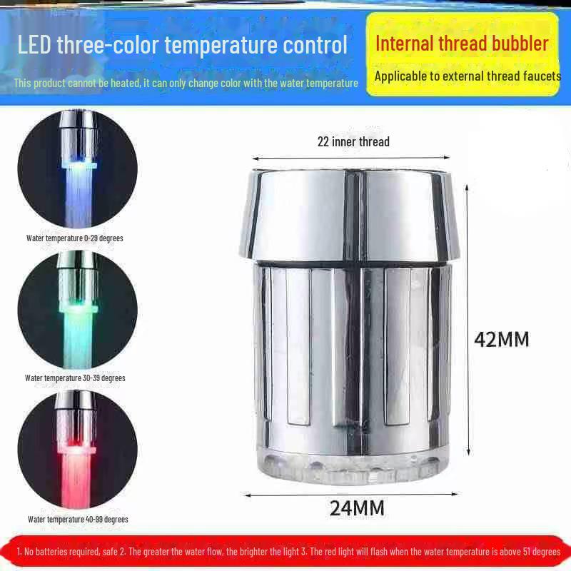 

Светодиодный смеситель с регулировкой температуры, изменением цвета, защитой от брызг и автоматическим барботером