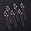 6PCS Rhinestones U-shaped Hair Pins Little Simple Bride Wedding Hair Pins Bridal Hair Piece Wedding Hair Accessories for Women