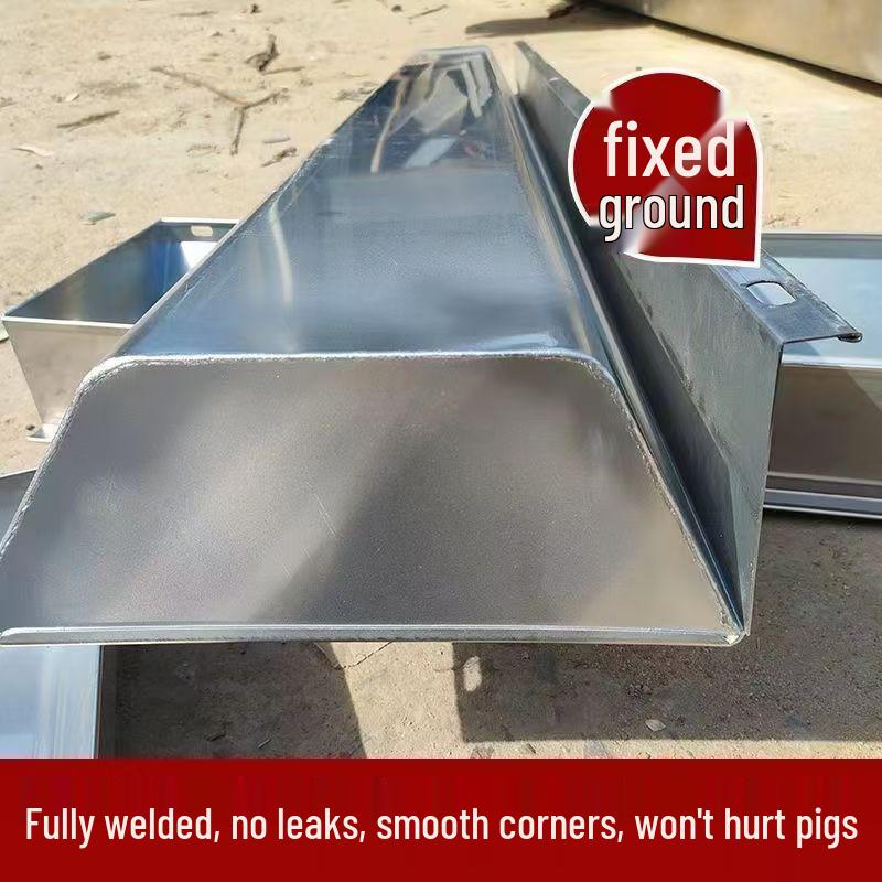 Stainless Steel Piglet Nursery & Fattening Pig Trough - Durable Free-Feeding & Drinking Trough