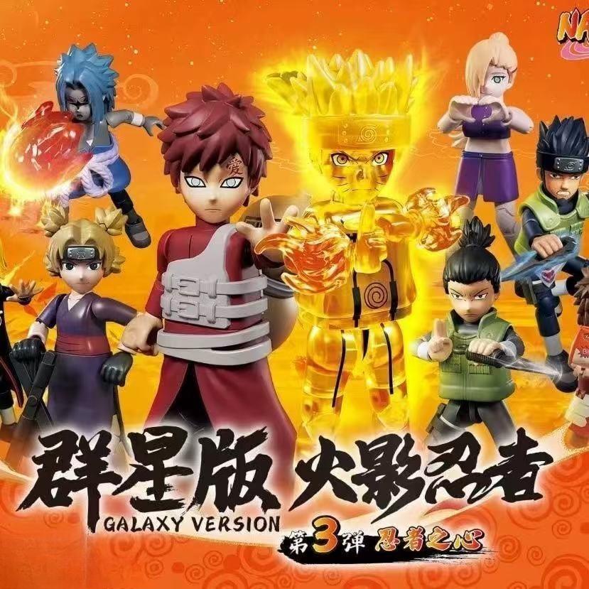 Blokees War 4. Auflage Bausteine Hatake Kakashi Uchiha Madara Uchiha Sasuke Actionfigur Sammlerstück Spielzeug