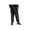 Adidas Sportswear All Season Lace-Up Versatile Loose Fleece Cuffed Knit Joggers Men Joggers Black IX1252