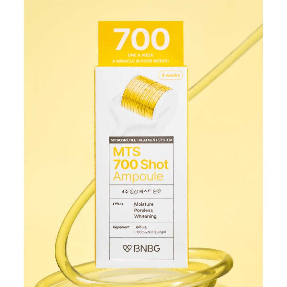 Bnbg [3 коробки] Mts Shot Ампула 700 Vita Shot NONE