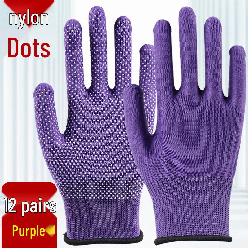 Anti-slip Nylon Dotted Work Gloves
