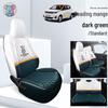 Durable Leather Seat Covers for Levdeo Mango - All-Season, Wear-Resistant