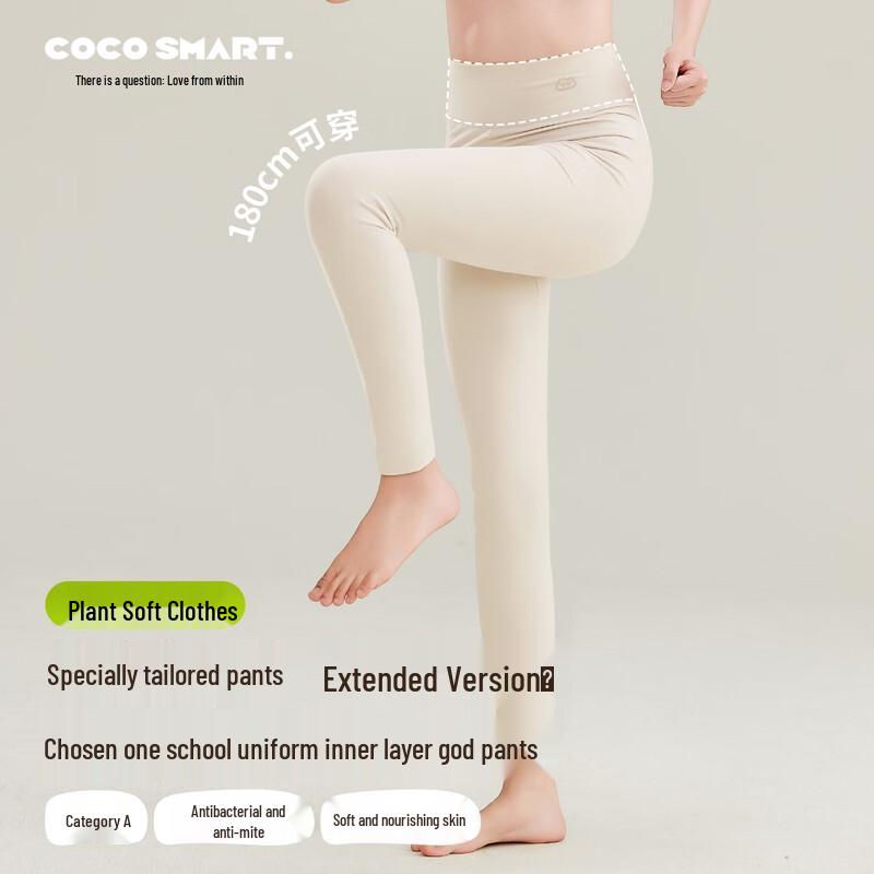 

COCO SMART Женские термолеггинсы из матового хлопка с высокой посадкой и очень длинные L (104.5-121 lbs)