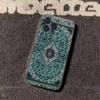 Persian Carpet Floral Pattern Phone Case for iPhone 11Pro 13 12 11 Pro Max 16e 17 Air 16 15 14 Plus 11ProMax