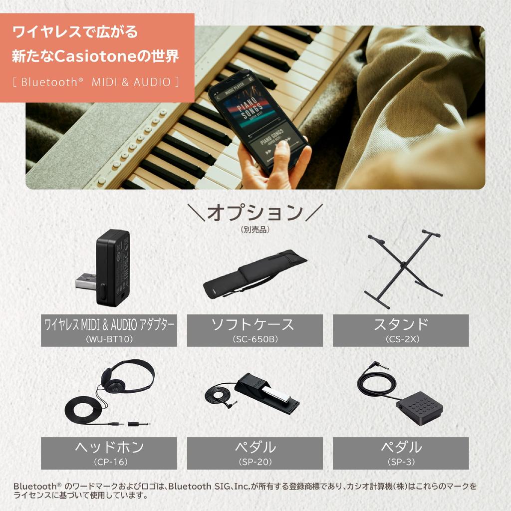CASIO Electronic Keyboard Casiotone RD favorite keyboard with tones that you can easily carry around CT-S1 (Red) Harami-chan's 61-key high-quality