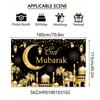 Black-Gold Eid Mubarak Tapestry Islamic Festival Wall Hanging Suitable For Home Party Living Room Outdoor Decor